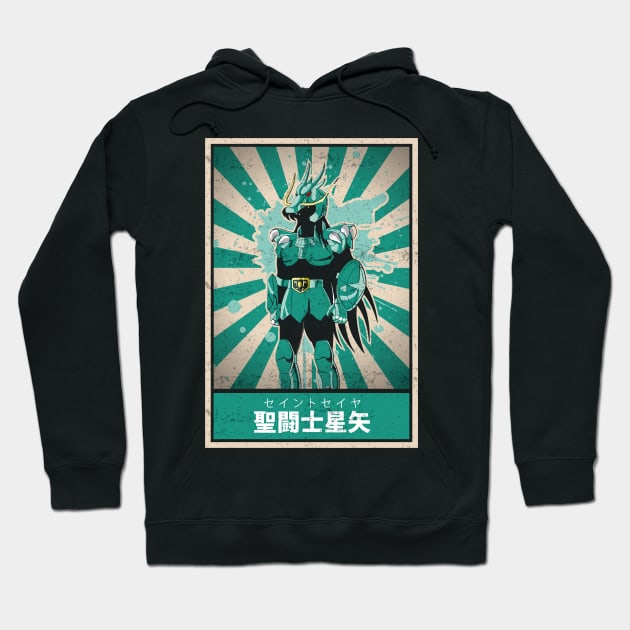 Knights of the Zodiac Saint Seiya Shiryu di Dragon Hoodie by TEEWEB